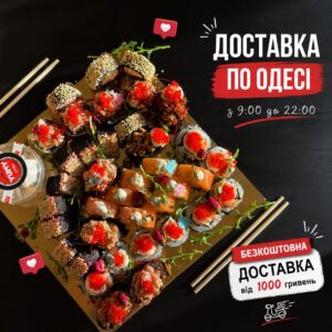 Назва товару